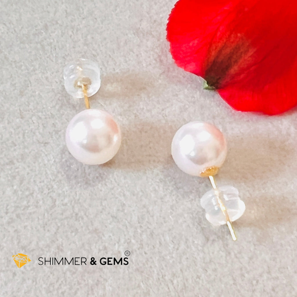 Akoya Pearl Stud Earrings 7Mm Round (18K Real Gold)