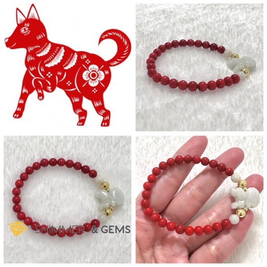 Animal Zodiac DOG Burma Jade with Red Coral Bracelet (Feng Shui 2024)
