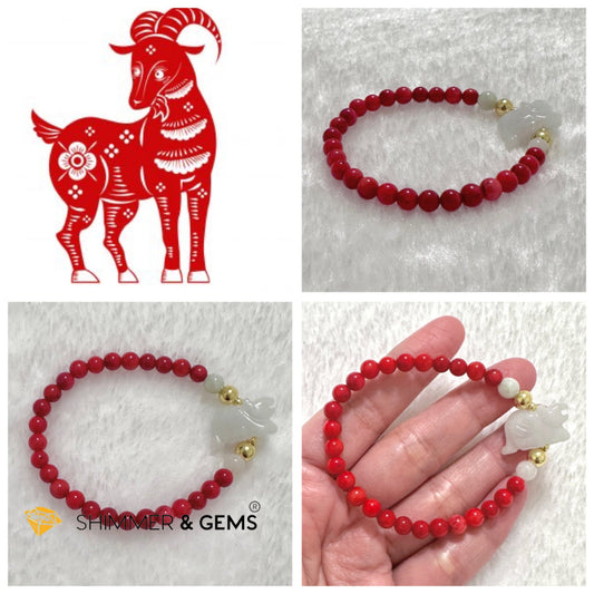 Animal Zodiac GOAT Burma Jade with Red Coral Bracelet (Feng Shui 2024)