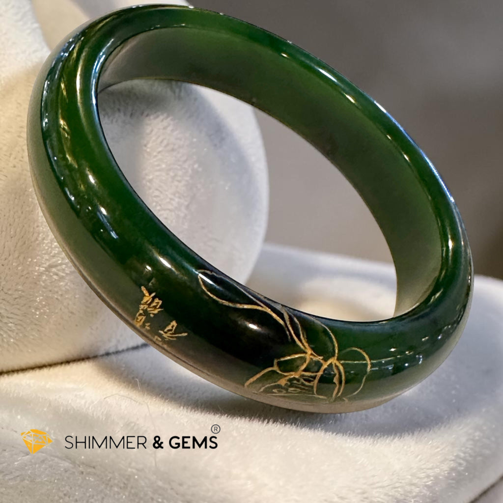 Canada Jade Lotus Engraved Bangle 58mm Dark Green