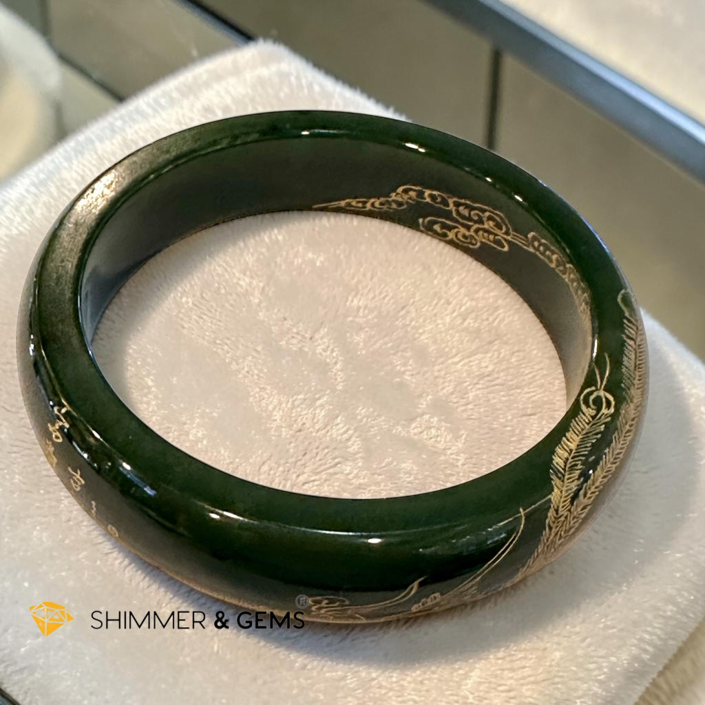 Canada Jade Phoenix Engraved Bangle 58mm