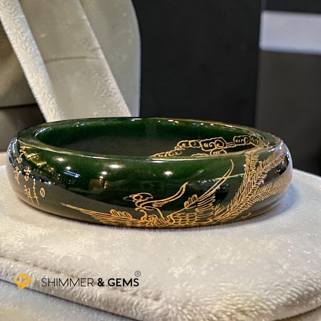Canada Jade Phoenix Engraved Bangle 58mm