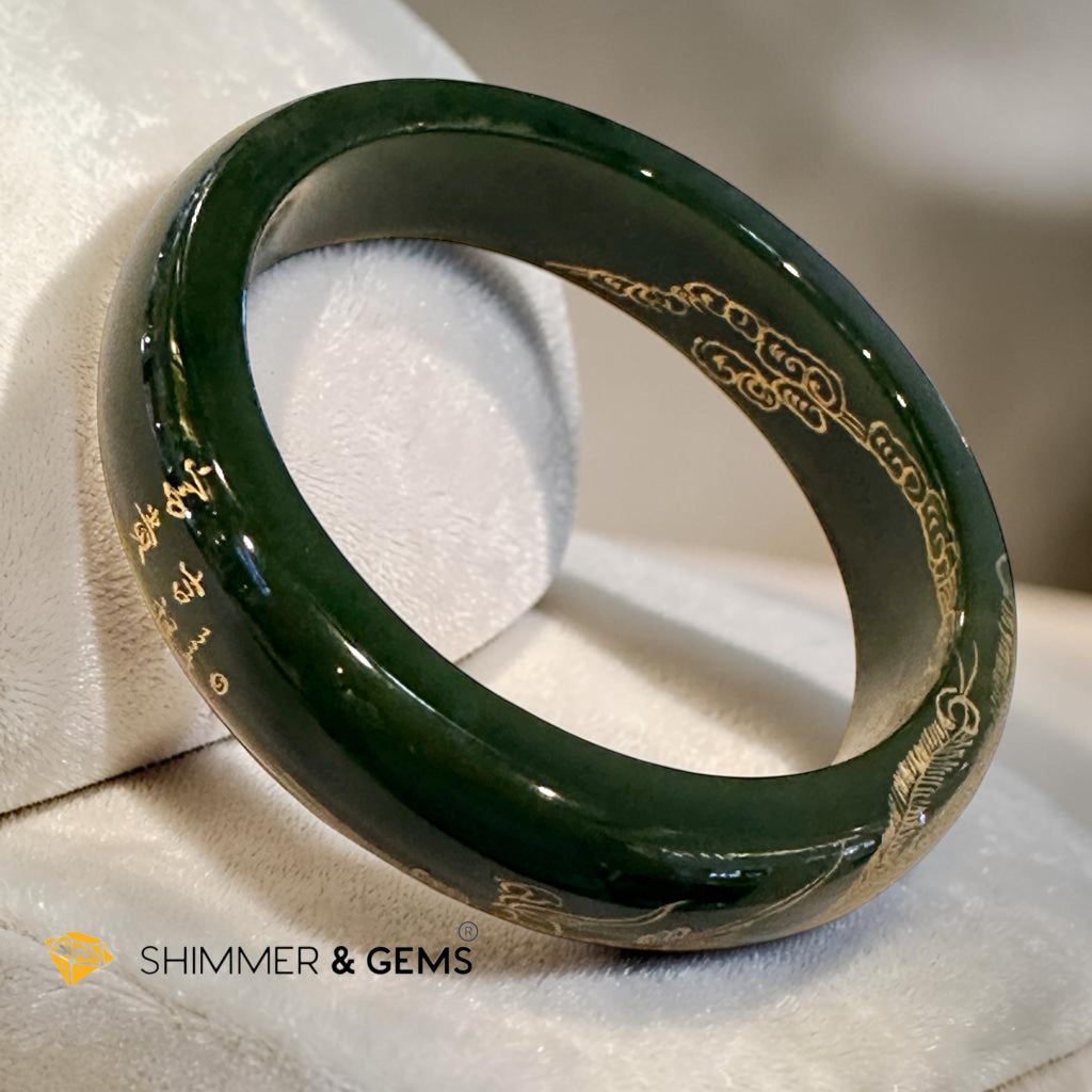 Canada Jade Phoenix Engraved Bangle 58mm