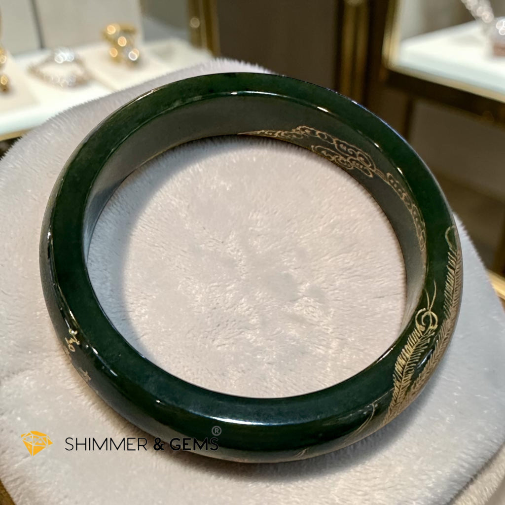 Canada Jade Phoenix Engraved Bangle 58mm