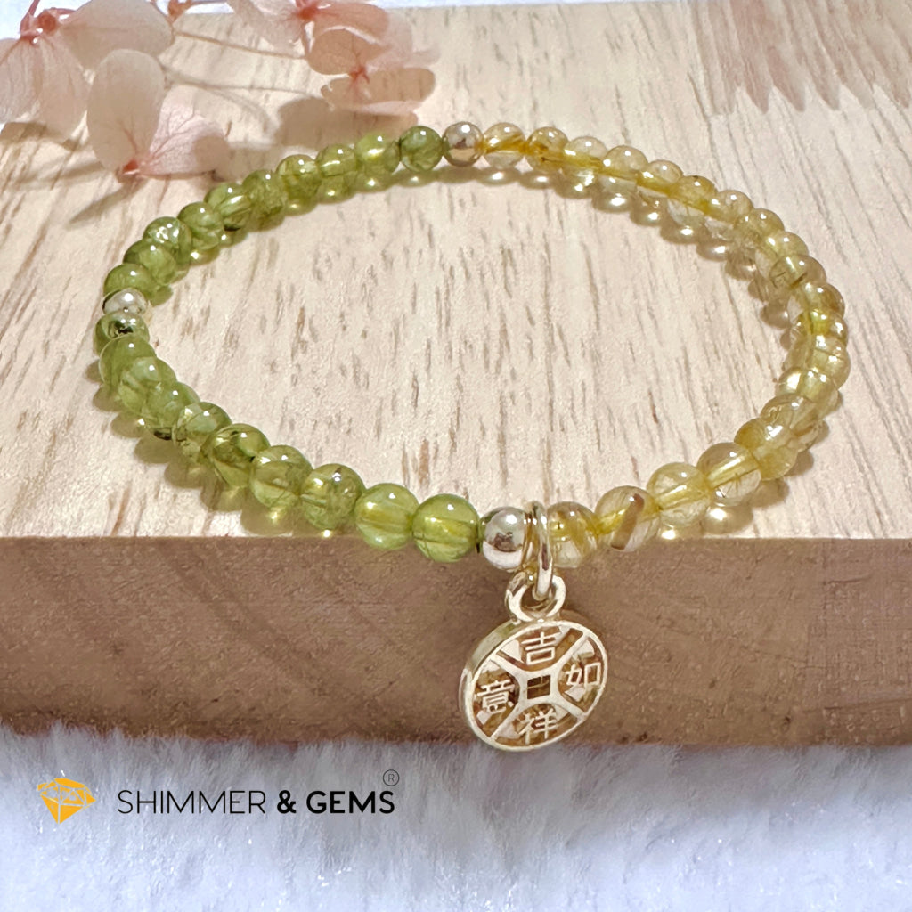 Golden Rutilated & Peridot (4mm) with Lucky Coin Bracelet Plus 14k Gold Filled Beads