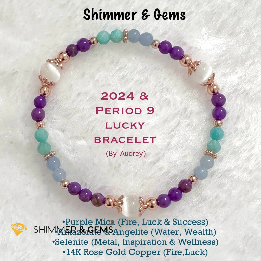 Period 9 Lucky Bracelet (4mm) by Audrey