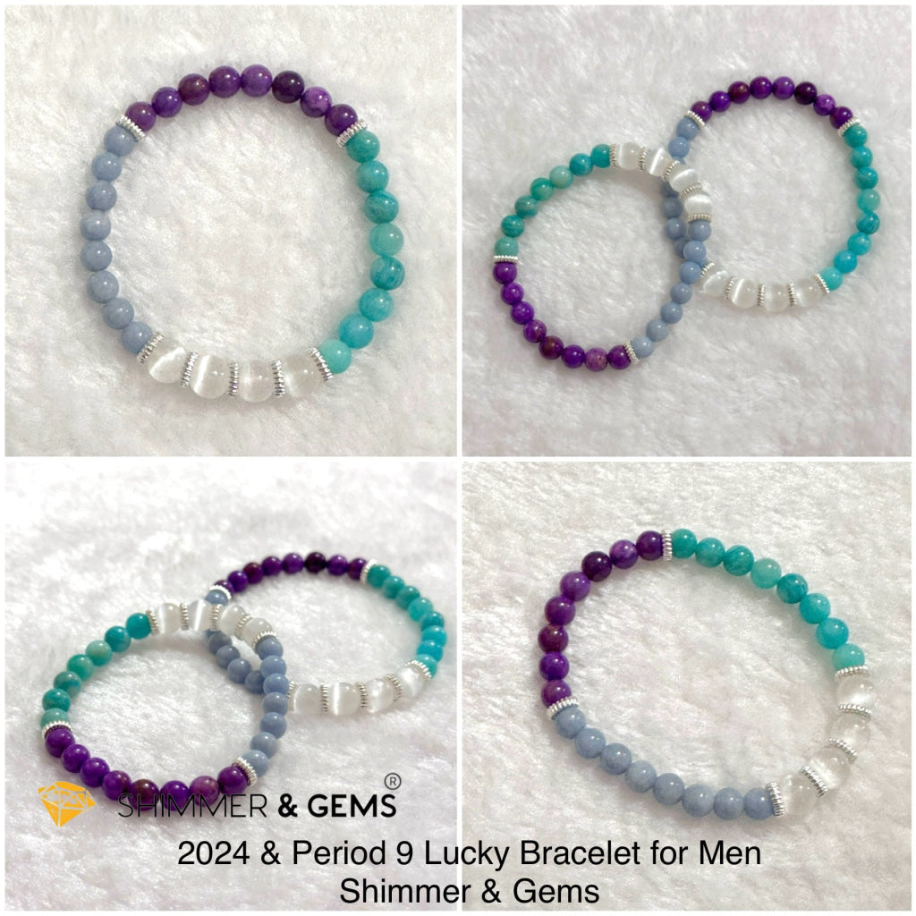 Period 9 Lucky Bracelet (6mm) For Men by Audrey